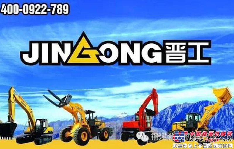 探索设备升级之路：智能成套设备引领行业变革